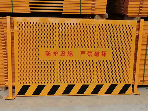 黑龍江基坑護(hù)欄圖片4