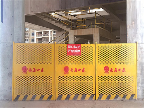黑龍江基坑護(hù)欄圖片7