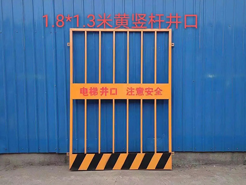 黑龍江基坑護(hù)欄圖片8